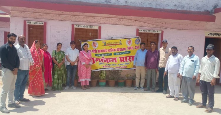 कस्तूरबा विद्यालय में नामांकन को लेकर बनी रणनीति, वंचित वर्ग की बालिकाओं पर विशेष जोर