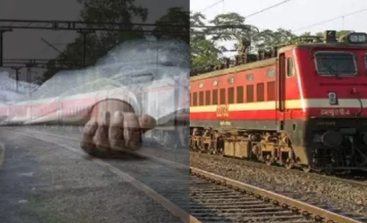 चौसा स्टेशन पर दर्दनाक हादसा, ट्रेन की चपेट में आकर युवक की मौत, देर तक ट्रैक पर पड़ा रहा शव