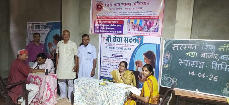 बच्चों की सेहत पर खास ध्यान: स्कूल में लगा हेल्थ कैंप, दी गई स्वास्थ्य संबंधी महत्वपूर्ण सलाह