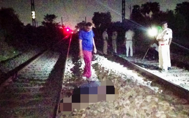 पटरी पर मिला अज्ञात बुजुर्ग का शव, पहचान में जुटी पुलिस