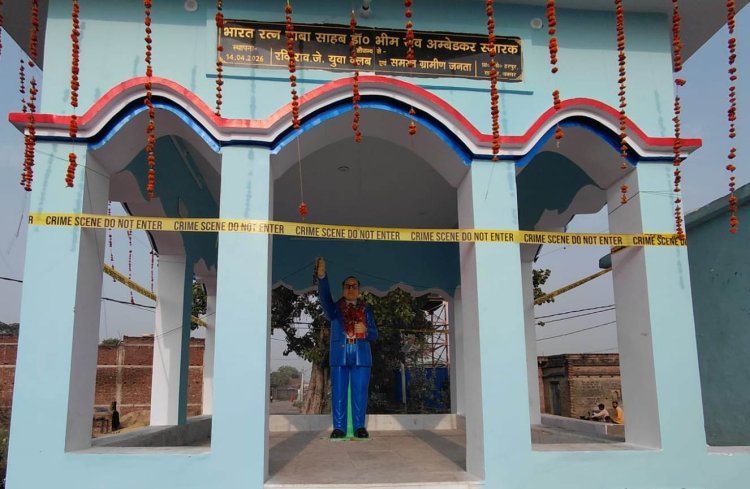 बाबा साहब की प्रतिमा से छेड़छाड़, हरपुर में भड़का गुस्सा