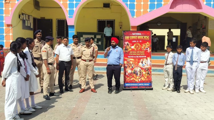 अग्नि सुरक्षा के तीसरे दिन दौड़ी जागरूकता की मुहिम, मैराथन और खेल प्रतियोगिता का आयोजन