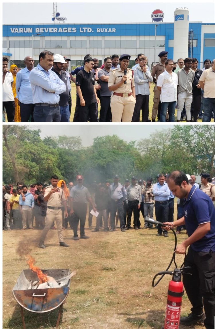 पेप्सी प्लांट व कोचिंग संस्थानों में अग्नि सुरक्षा का अभ्यास, मॉकड्रिल से दिया गया सतर्कता का संदेश