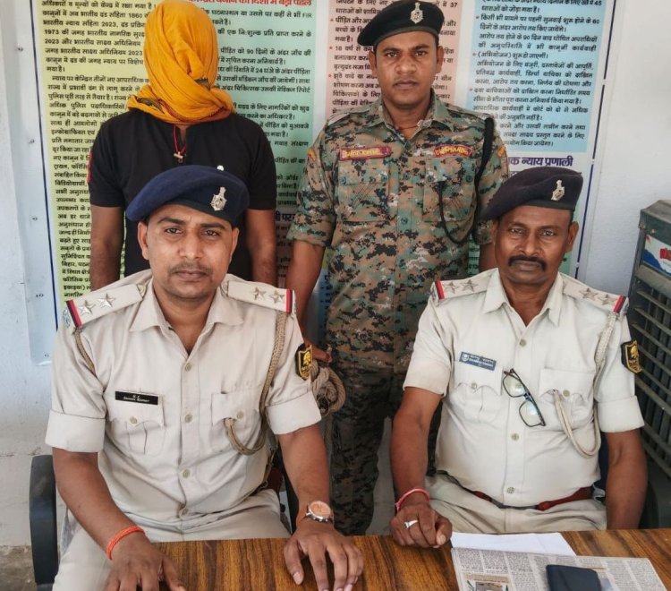 पुलिस का शिकंजा: हथियार के साथ पकड़ा गया कोढ़ा गैंग का बदमाश