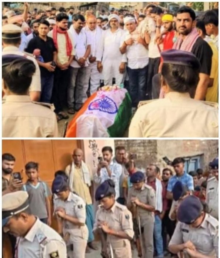 इलाज के दौरान बीएसएफ जवान शहीद सत्येंद्र प्रताप सिंह का निधन, राजकीय सम्मान के साथ अंतिम विदाई