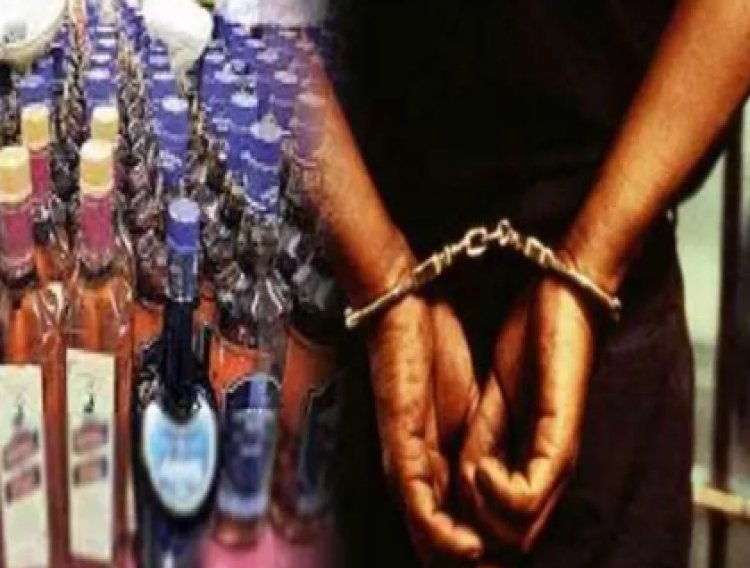 शराब के साथ तस्कर गिरफ्तार