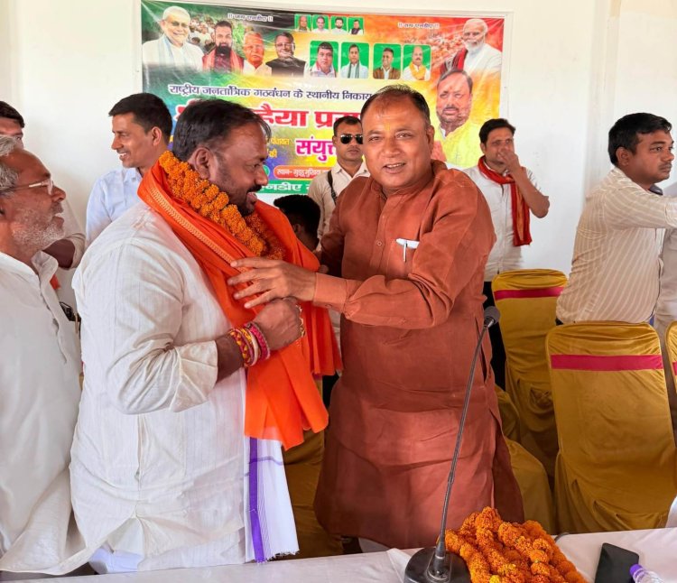 भोजपुर-बक्सर स्थानीय निकाय उपचुनाव में एनडीए प्रत्याशी कन्हैया प्रसाद का ताबड़तोड़ जनसंपर्क