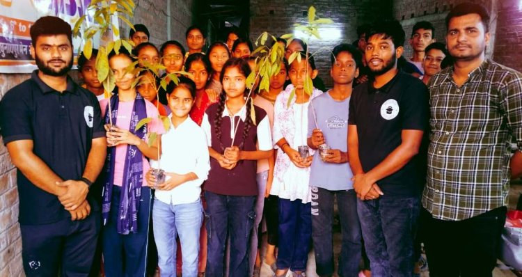 रघुनाथपुर में बच्चों ने संभाली हरियाली की कमान, पृथ्वी बचाने का लिया संकल्प