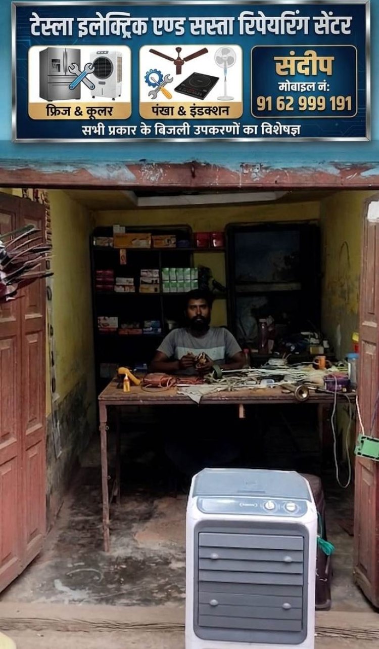 कोरोना के बाद बदली गांवों की तस्वीर, आत्मनिर्भरता की ओर बढ़ रहे युवा