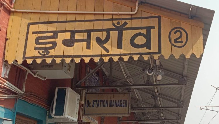 बक्सर रेलखंड पर दो दिन मेगा ब्लॉक, कई ट्रेनों का समय बदला