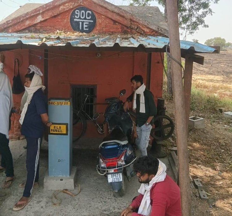 बिना पूर्व सूचना फाटक बंद होने पर यात्रियों में नाराजगी, रेलयात्री कल्याण समिति ने उठाई आवाज