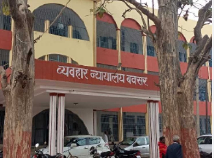 दहेज हत्या के फरार आरोपित ने पुलिस दबाव में कोर्ट में किया सरेंडर