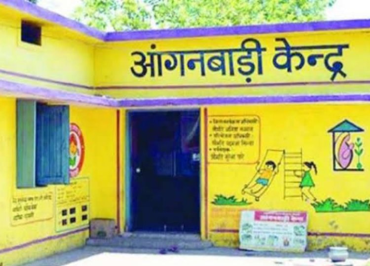 आंगनबाड़ी केंद्रों का एमओ ने किया निरीक्षण, व्यवस्था सुधार को दिया निर्देश