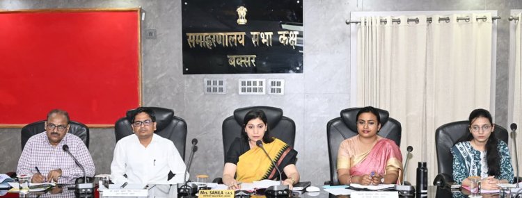 भीषण गर्मी पर प्रशासन सख्त, बक्सर में लू प्रबंधन को लेकर डीएम ने दिए कई अहम निर्देश