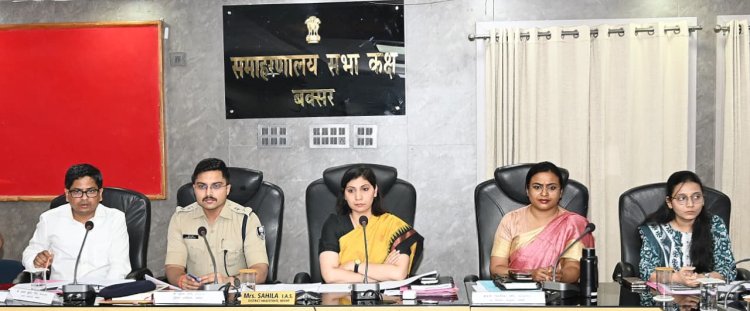 डीएम साहिला सख्त: जल संरचनाओं से हटेगा अतिक्रमण, भू-विवाद मामलों का होगा त्वरित निपटारा