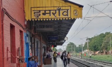 डुमरांव स्टेशन पर प्यासे यात्रियों को राहत, ‘शीतल जल सेवा’ का शुभारंभ