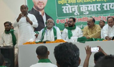 केसठ-चौगाई में महागठबंधन के पक्ष में विशाल जनजुटान, सोनू राय को जिताने की अपील