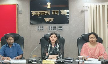 उपचुनाव 2026 की तैयारी तेज, 12 मई को मतदान—डीएम ने समीक्षा बैठक में दिए सख्त निर्देश