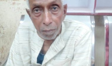 डुमरांव में किराना व्यवसायी से चलती ऑटो से 47 हजार की उचक्कई, जांच में जुटी पुलिस