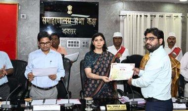 बक्सर ने रचा कीर्तिमान: किसान रजिस्ट्री में राज्य में तीसरा स्थान