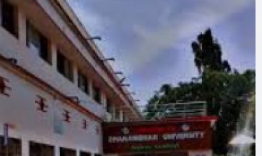 मानसिक स्वास्थ्य एवं तनाव विषय पर डीके कॉलेज में संगोष्ठी आज