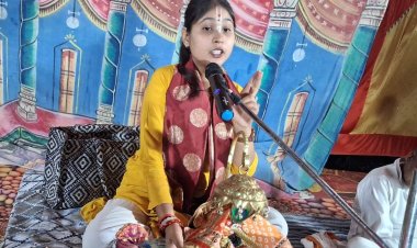 गिरिधरबरांव में श्री हनुमत प्राण प्रतिष्ठा महायज्ञ आयोजित,  जीवन में व्यक्ति को अपने संकल्प पर दृढ़ रहना चाहिए - प्रज्ञा पांडे