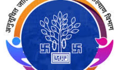 आदिवासी विकास योजनाओं के प्रभावी संचालन को अलग विभाग की जरूरत : गोंड महासभा