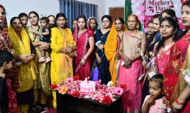 मातृ दिवस समारोह में झलकी ममता, संस्कृति और उत्साह की अनूठी छटा