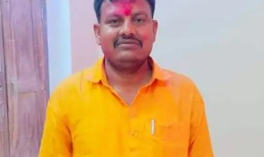 लापता उप प्रमुख पति की मिली लाश परिजनों ने जताई हत्या की आशंका, जांच में जूटी पुलिस