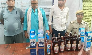 नया भोजपुर पुलिस ने अंतरराज्यीय तस्करी गिरोह को किया बेनकाब, कार समेत तीन तस्कर दबोचे