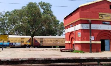 बलिया-आरा रेल परियोजना पर नया विवाद, रघुनाथपुर रूट को लेकर बढ़ा दबाव
