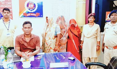 बक्सर स्टेशन से अंतरराज्यीय महिला झपटमार गिरोह को आरपीएफ-जीआरपी ने दबोचा