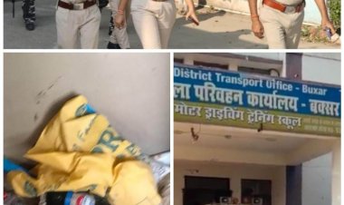 सरकारी दफ्तर या ‘महफिल’ का अड्डा: बक्सर परिवहन कार्यालय परिसर से भारी मात्रा में शराब की बोतले बरामद