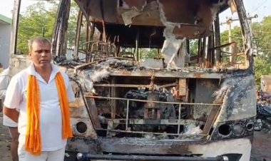 भरखरा में खड़ी बस को शरारती तत्वों ने फूंका, लाखों की क्षति, मायूस है वाहन मालिक