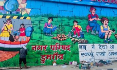 गर्मी को देखते हुए नगर परिषद ने सभी वार्डों में पेयजल व्यवस्था करने की योजना बनाई