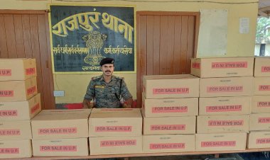 पुलिस दबिश में शराब से भरी कार जब्त, तस्कर फरार