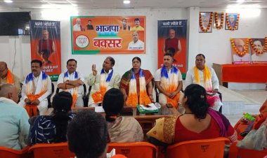 भाजपा का दो दिवसीय जिला स्तरीय प्रशिक्षण महाअभियान 27 से