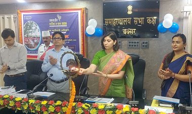 जनजातीय गरिमा उत्सव का शुभारंभ, 49 गांवों में लगेंगे विशेष शिविर