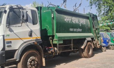 करोड़ों की ‘स्वच्छता’ फाइलों में कैद, डुमरांव नगर परिषद में जंग खा रही मशीनें