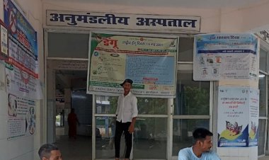 जच्चा-बच्चा किट वितरण में गड़बड़ी पर सीएस सख्त, 24 घंटे में मांगी रिपोर्ट