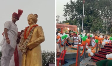 चार साल तक ढकी रही प्रतिमा का हुआ अनावरण, डुमरांव में महाराज कमल बहादुर सिंह को मिला सार्वजनिक सम्मान