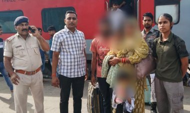 छह साल पहले रहस्यमयी ढंग से लापता किशोरी बरामद, बन चुकी है दो बच्चों की मां