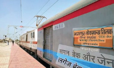 लोकमान्य तिलक–भागलपुर एक्सप्रेस में शराब तस्करों और पुलिस की टकराव, फायरिंग की सूचना जीआरपी ने किया इनकार