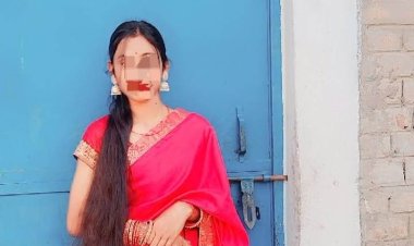 सुहागरात के सपने टूटे: आठवें दिन ही दुल्हन गायब, प्रेमी संग फरार होने का आरोप