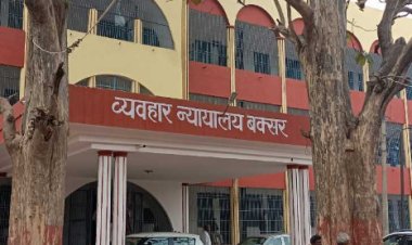 चर्चित रवि रंजन पाठक हत्याकांड में कोर्ट ने अभियुक्तों को सुनाया आजीवन उम्रकैद का फैसला