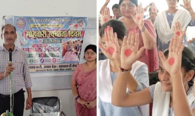 माहवारी अब नहीं बनेगी पढ़ाई में बाधा