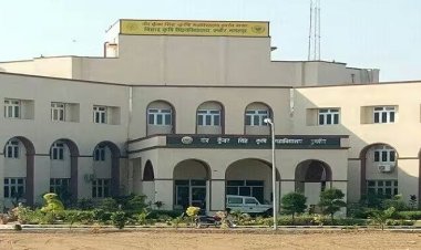 बिहार में पहली बार बनेगा कशेरुकी नाशीजीव प्रबंधन केंद्र
