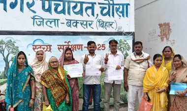 चौसा नगर पंचायत में नई टीम की एंट्री, स्थायी समिति चुनाव में बदली ताकत की तस्वीर