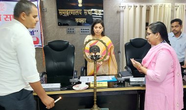 उद्यमियों से बोलीं डीएम साहिला : परंपरागत नहीं, मूल्य संवर्धन करने वाले उद्योग लगाएं