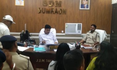 अतिक्रमण से लेकर नीलाम वाद तक हजारों फाइलों में कैद इंसाफ, एसडीएम ने अफसरों को दिखाई सख्ती